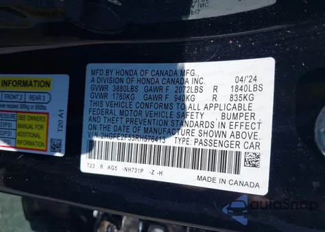 2024 Honda Civic Sport из США, поврежденный, VIN 2HGFE2F53RH576413